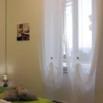 Le Mirage Boutique Ii 4* Reggio di Calabria
